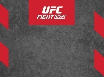 программа МАТЧ! Боец: Смешанные единоборства UFC Fight Night Кай Кара Франс против Амира Альбази Алекс Касэрес против Дэниеля Пинеды Трансляция из США [12]